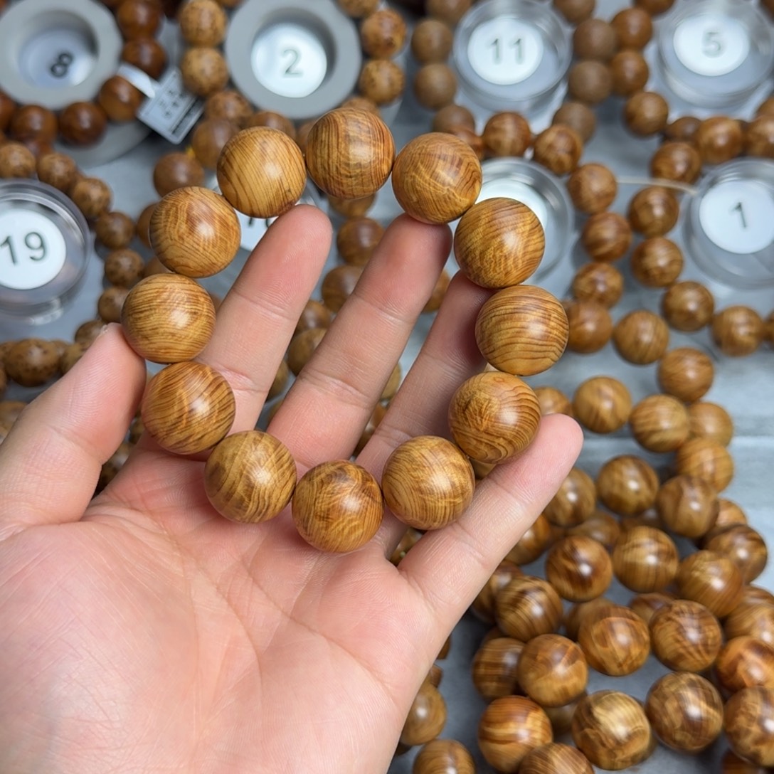 正***米2.0 绝品香龙胆闪电