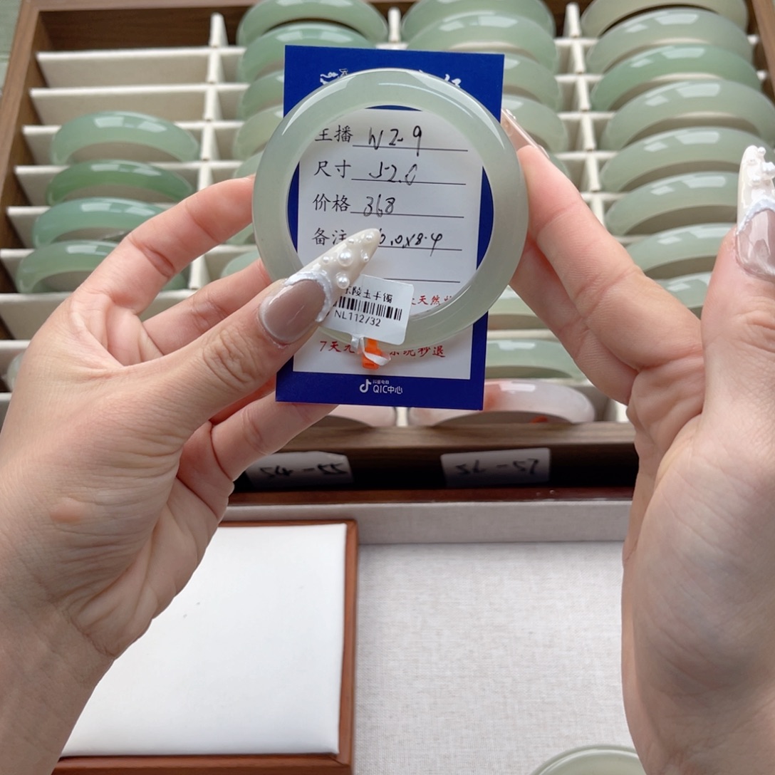 暴***.东陵石未镶嵌手镯