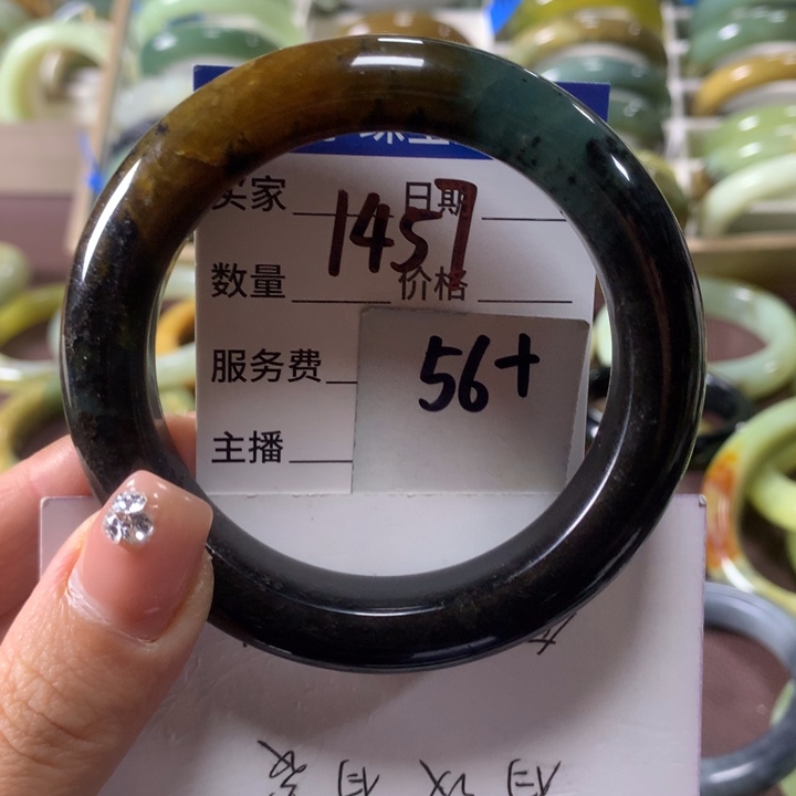 蛇纹石玉未镶嵌手镯1457
