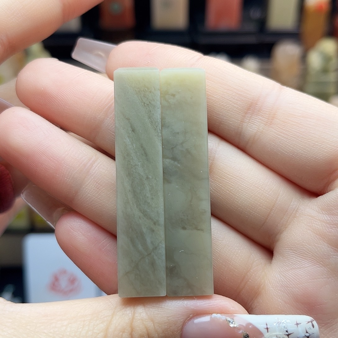 寿山石印石海**畫笃行（白文） 海潮（朱文）1×1
