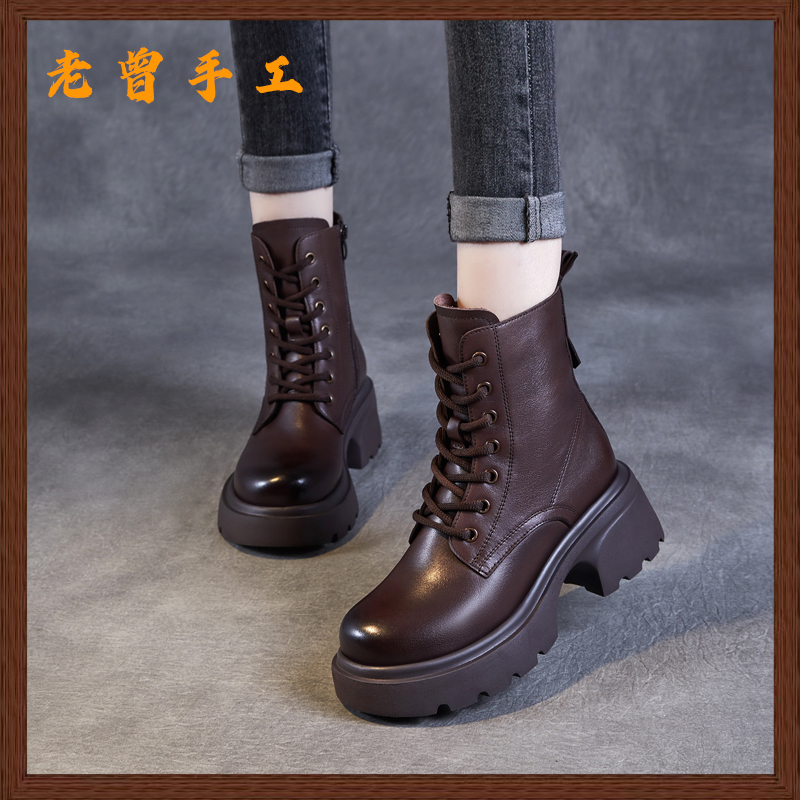 【老曾手工】2025秋冬新款头层牛皮粗跟马丁靴女英伦风高跟加绒短靴