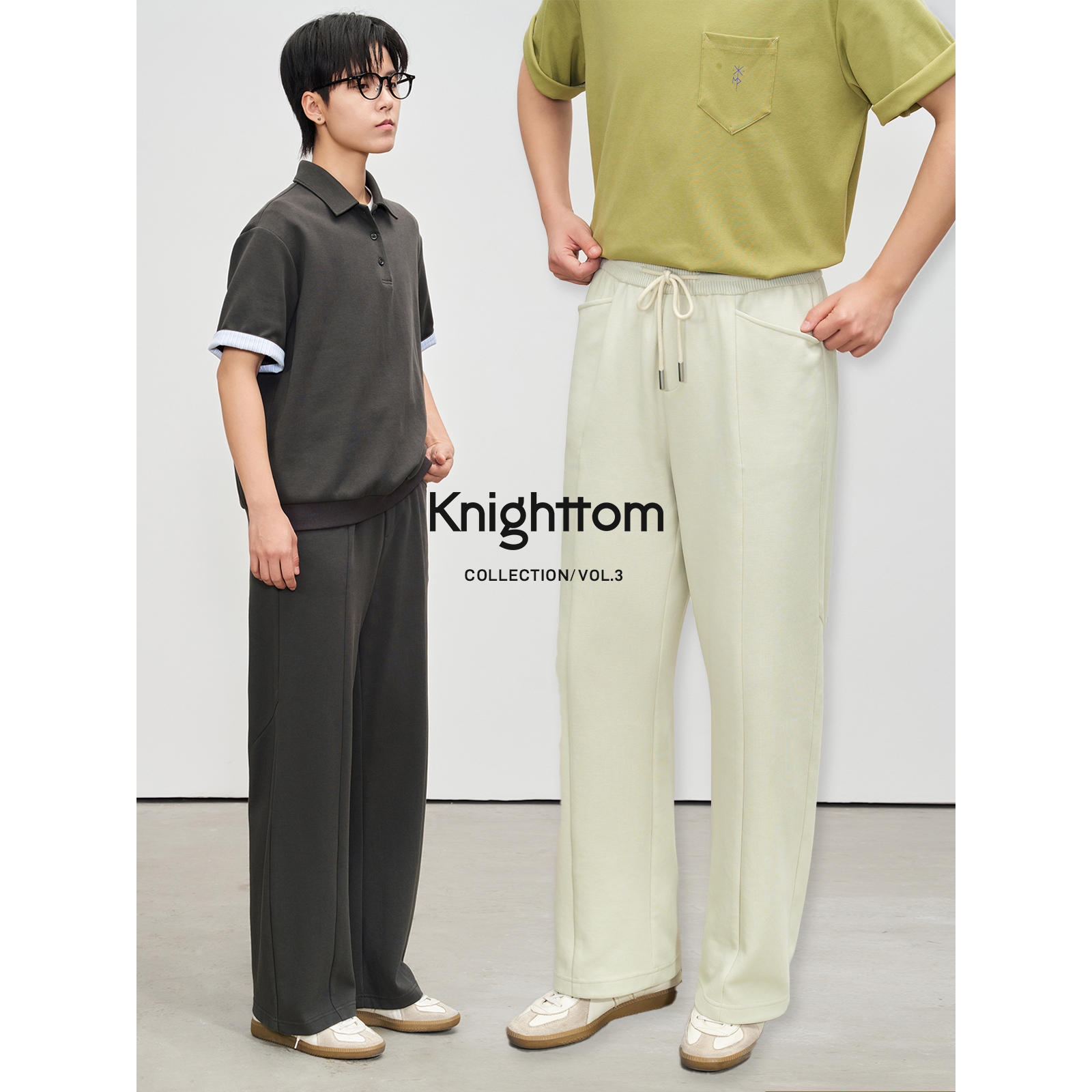 knighttom夏季深茶咖/葱白针织百搭休闲裤女中性风小个子长裤5125