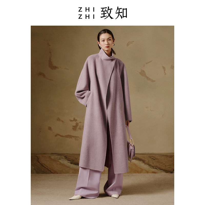 致知 楼心月 双面呢大衣2023冬季新款高级贝贝羊驼毛ZZ2CWWWW058