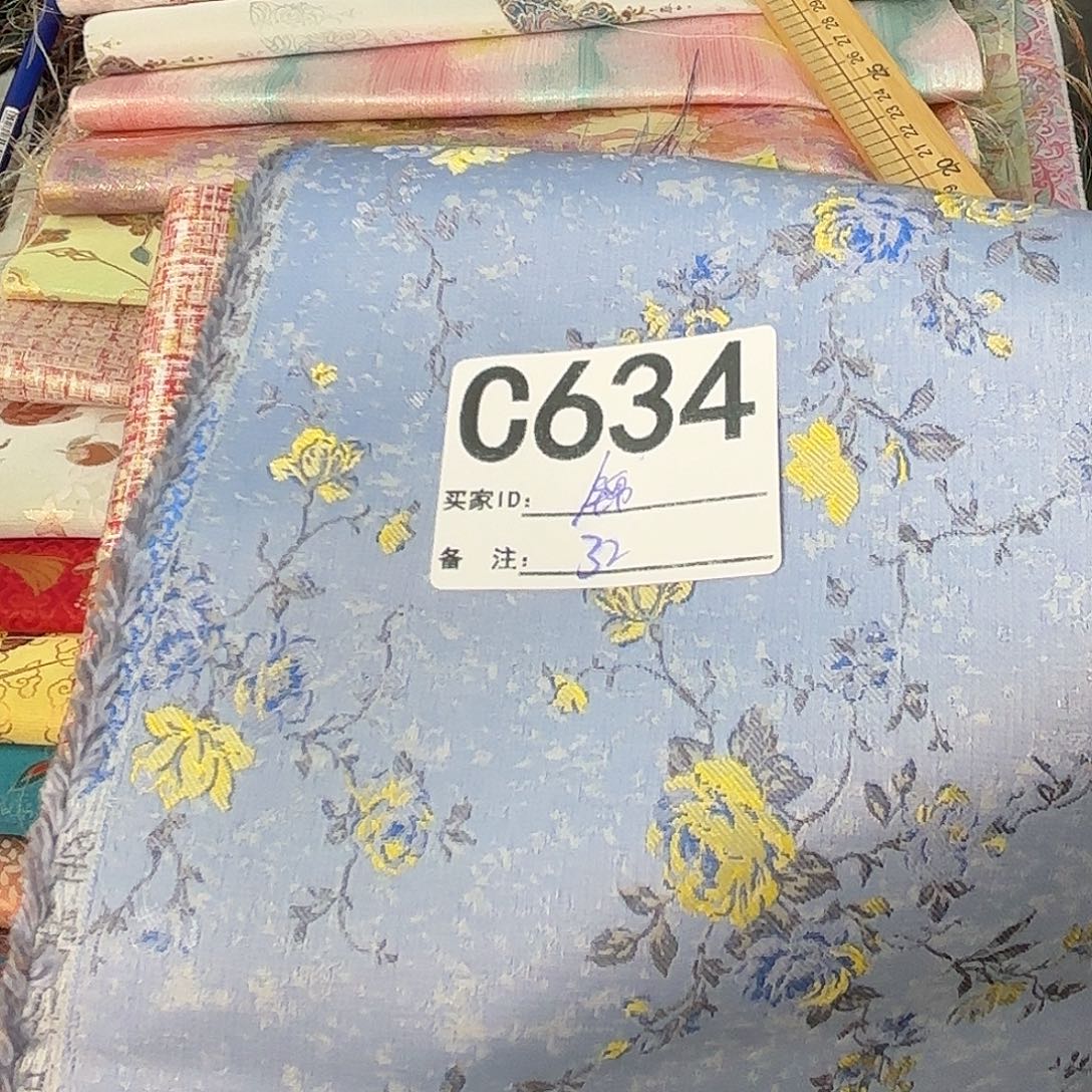 锦***作宋锦634######%#####