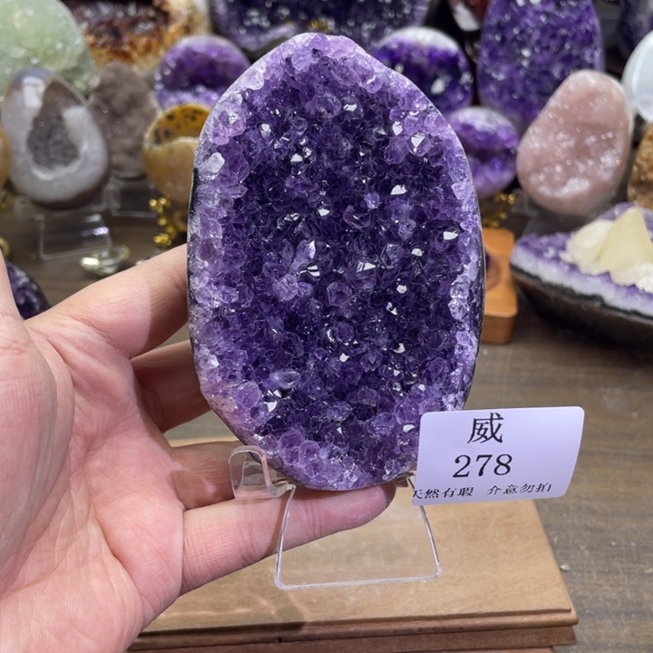 水晶珠宝半成品未镶嵌