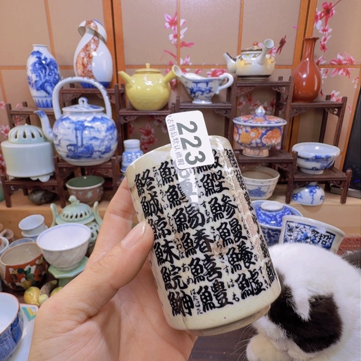 碗223啊啊啊啊啊啊啊啊啊啊啊啊