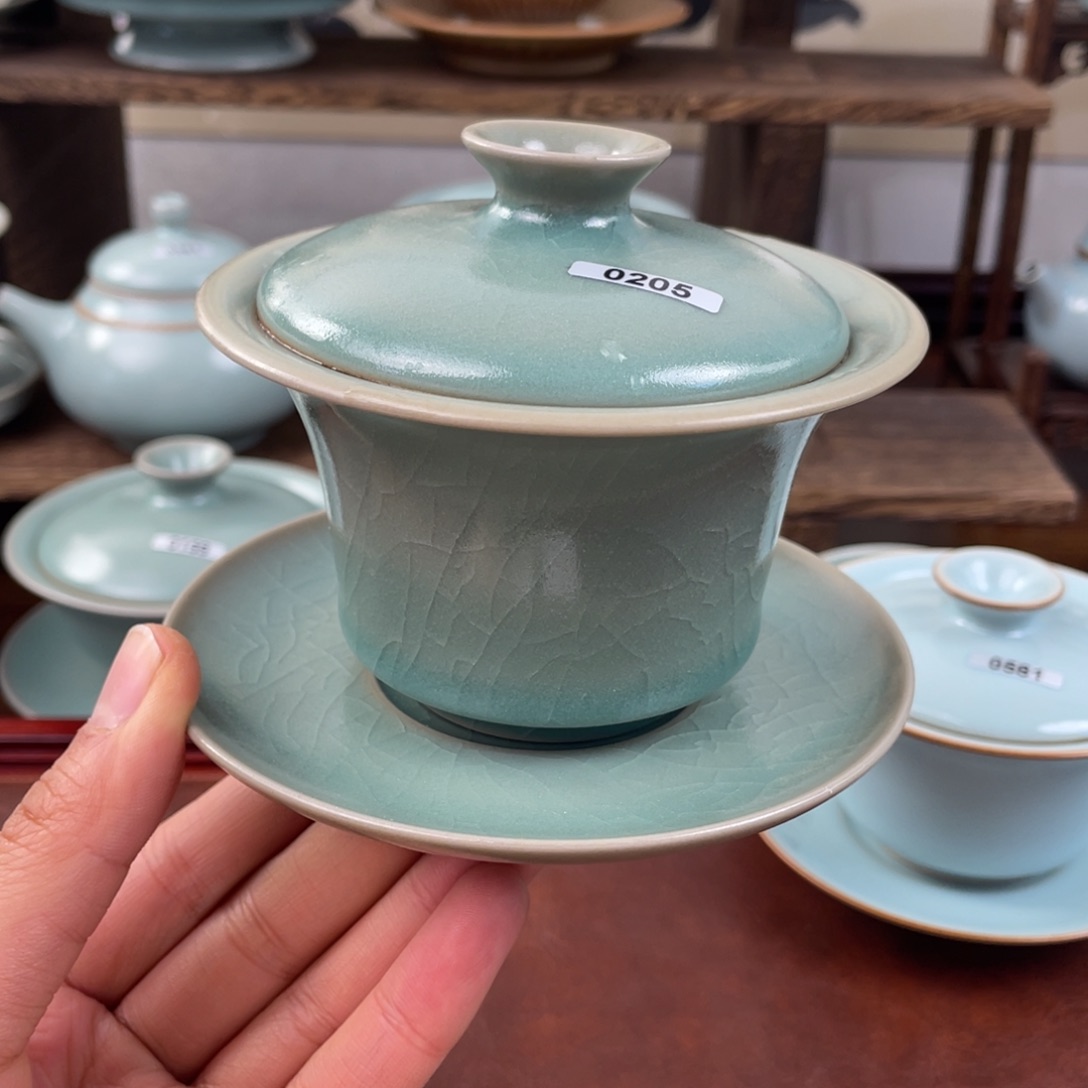 仿古205号…………………$