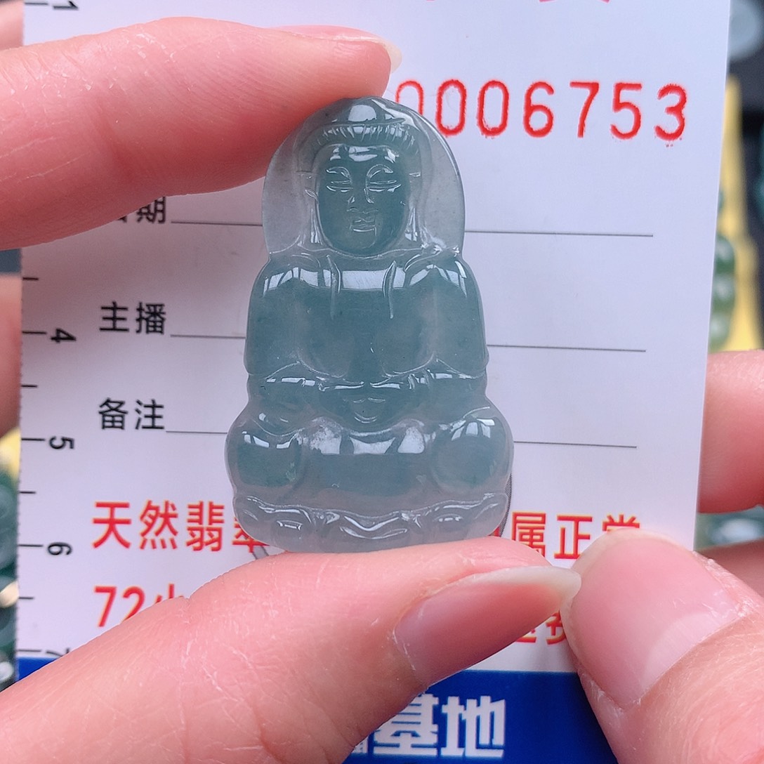 翡翠颈饰未镶嵌吊坠