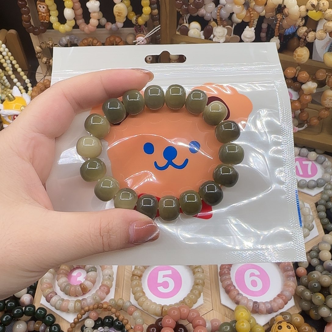 M***J吊坠菩提根/象牙果