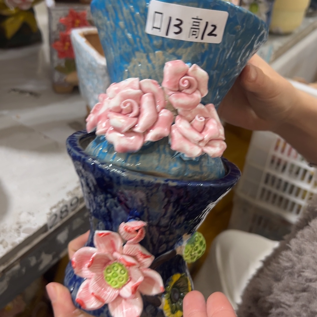 花盆，拍满20发货，退款拉黑