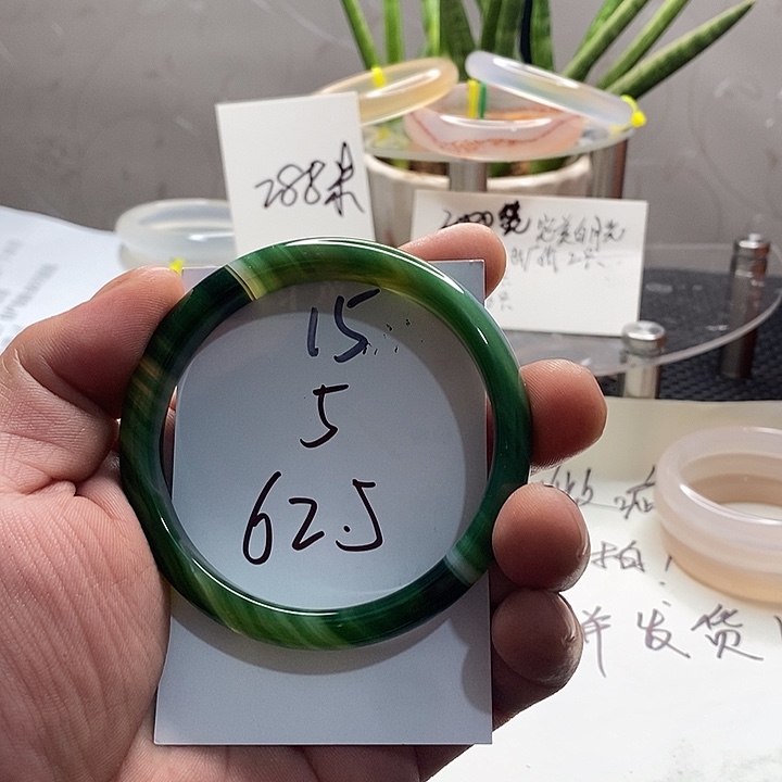 玛瑙/玉髓手镯未镶嵌15