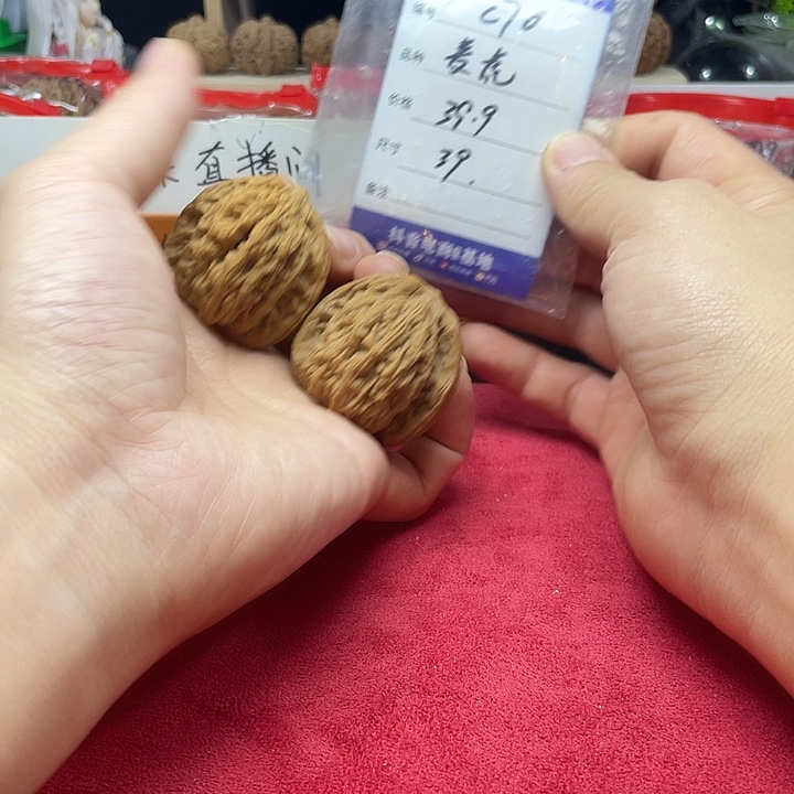 文玩核桃把件麦虎c 70