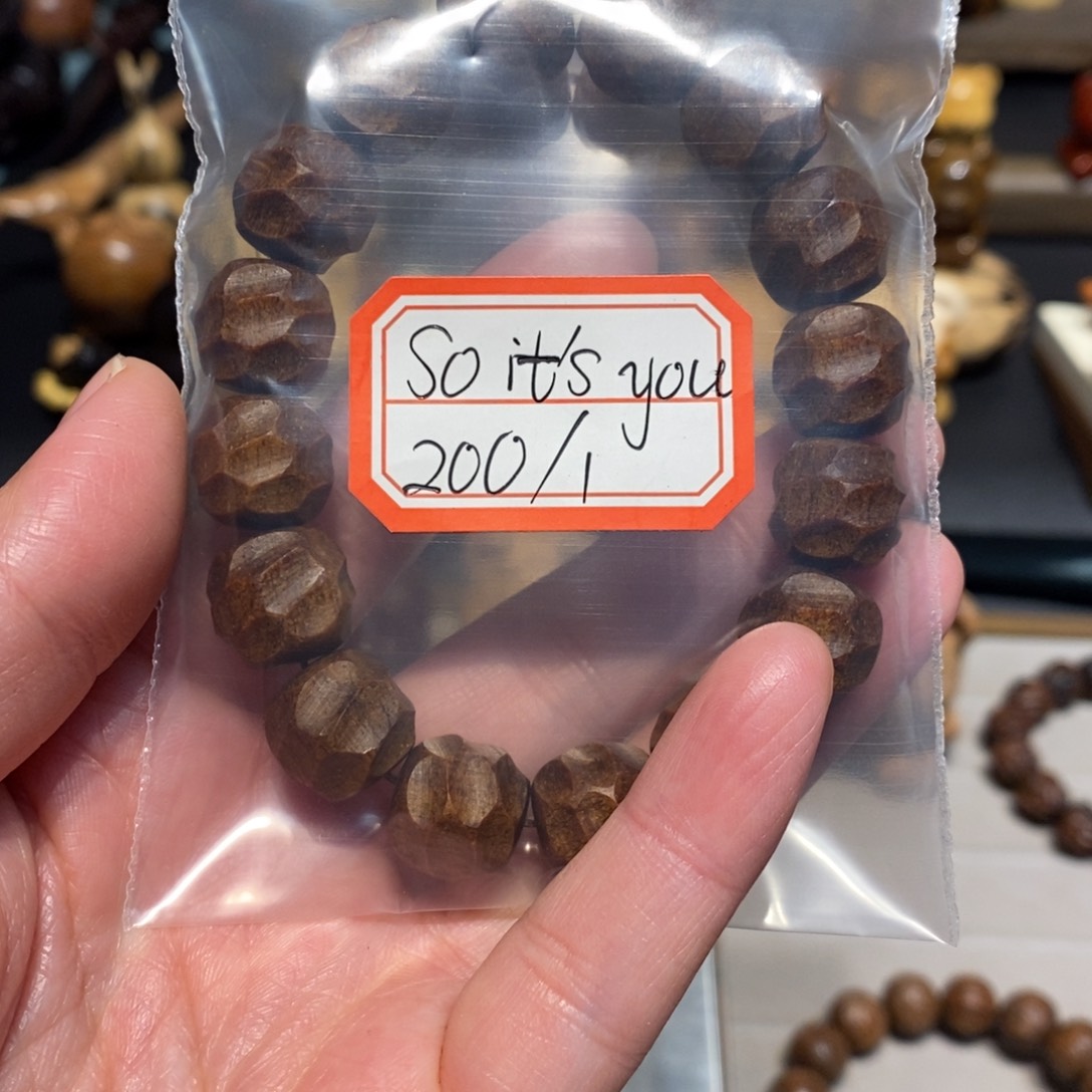 木质S****u1条1.3巴布亚新几内亚贡木无相手串