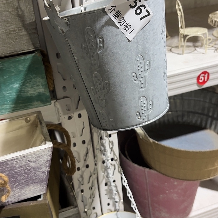 杨***啦56700000000000000000000