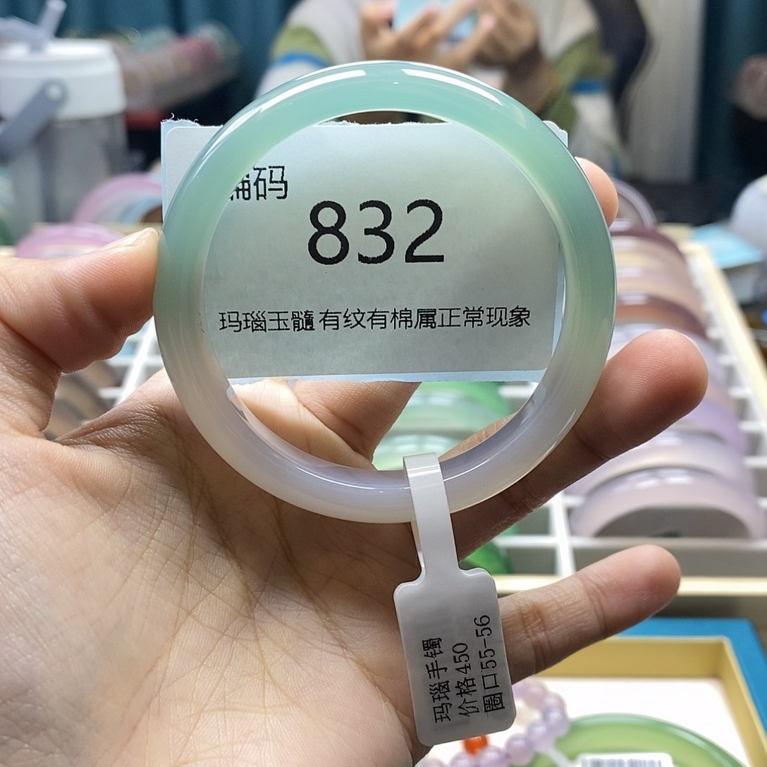 【闪购商品】玛瑙/玉髓手镯未镶嵌832