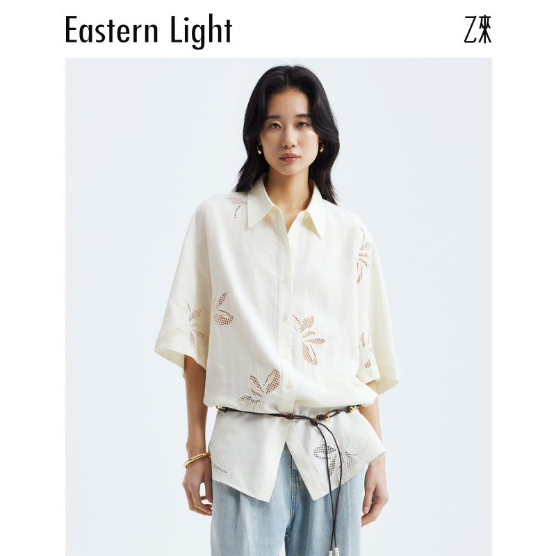 Eastern Light/乙来【天丝莱赛尔】小众设计感百搭爱丽丝镂空衬衫