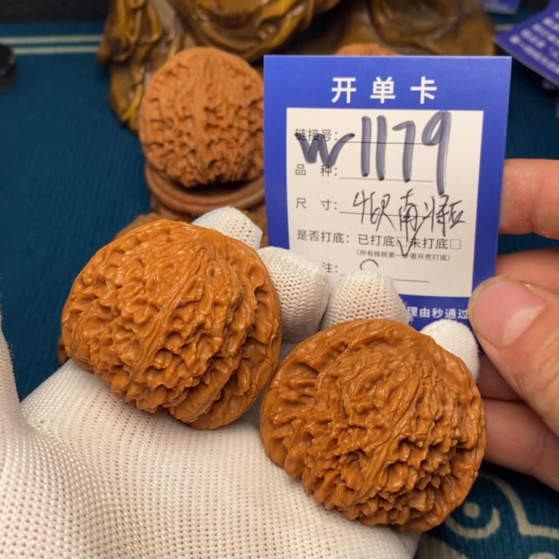 文玩核桃把件文玩