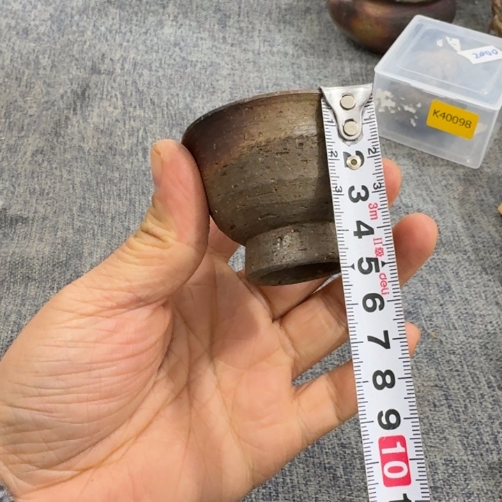 非常美丽漂亮的物品