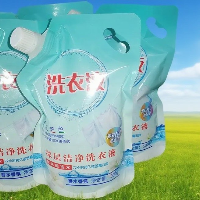 2500克去污护理洗衣液家用洗衣液留香玫瑰香清洁剂花香清洗增艳