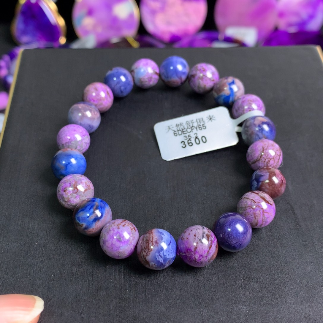 苏纪石（舒俱来）未镶嵌樱花手串