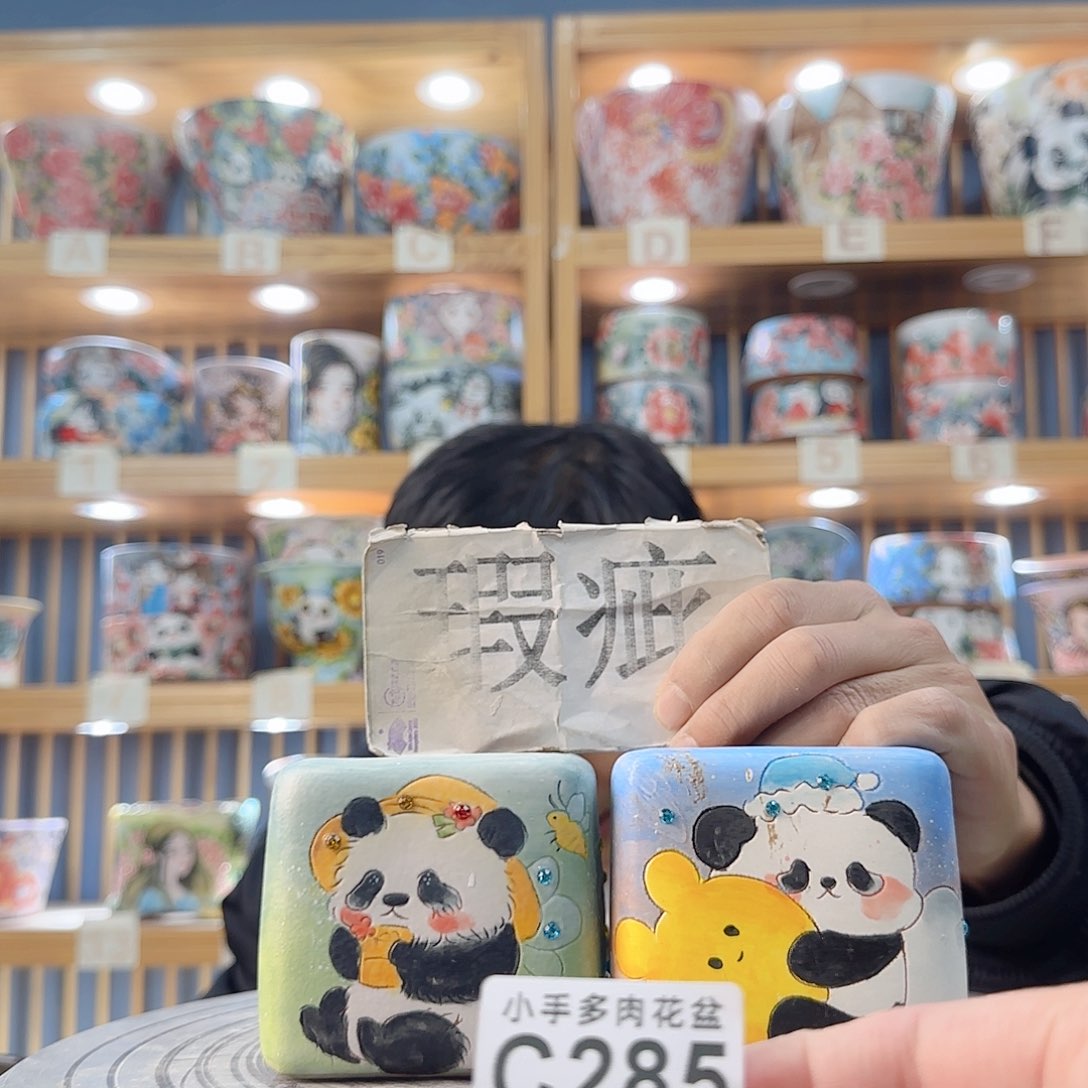 罐微瑕微瑕微瑕微瑕