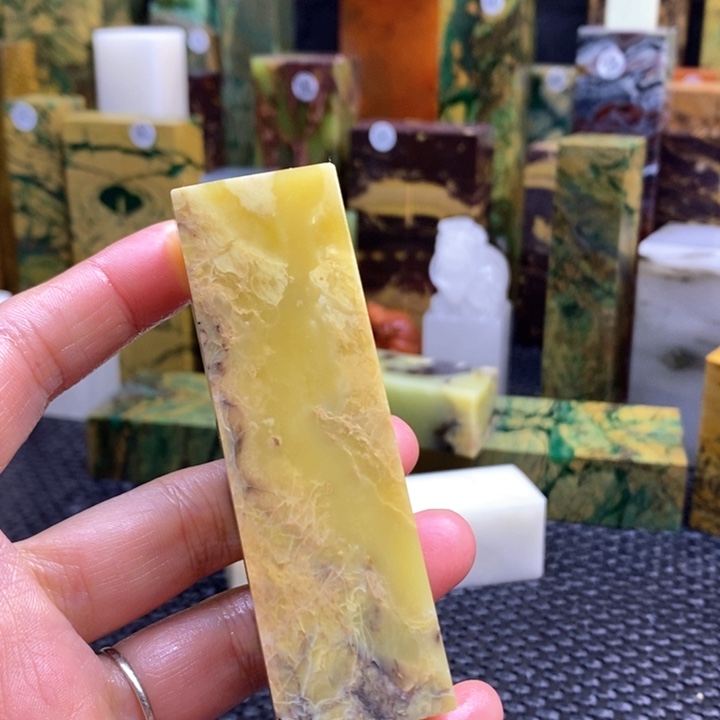 云南石3****免青田石印章石