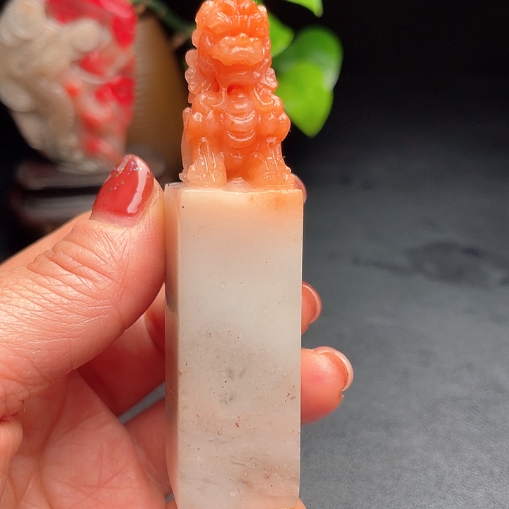 田黄石红花冻印章闲章手把件挂件