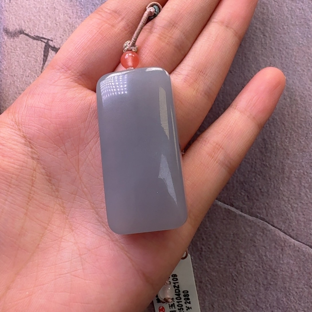 和田玉吊坠未镶嵌