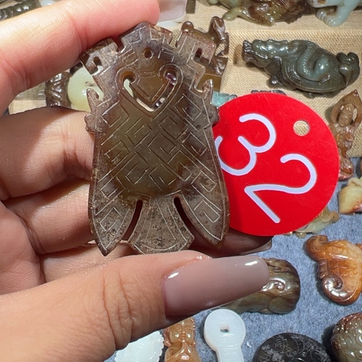 和田玉未镶嵌挂件