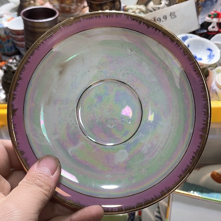瓷片你的人生就是说我的