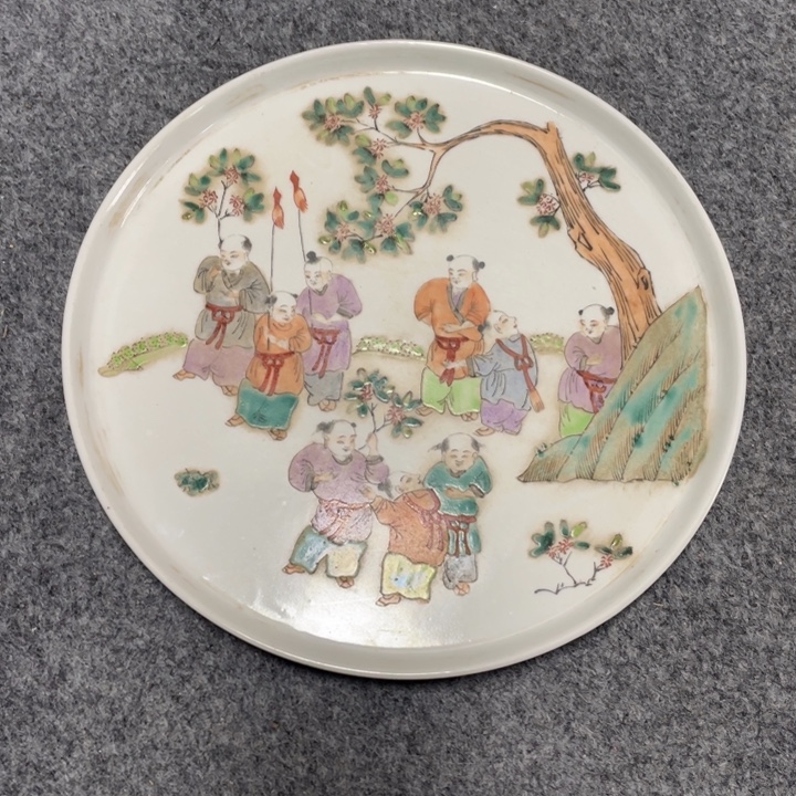 用***4陶啊哈哈哈哈哈哈哈哈哈哈