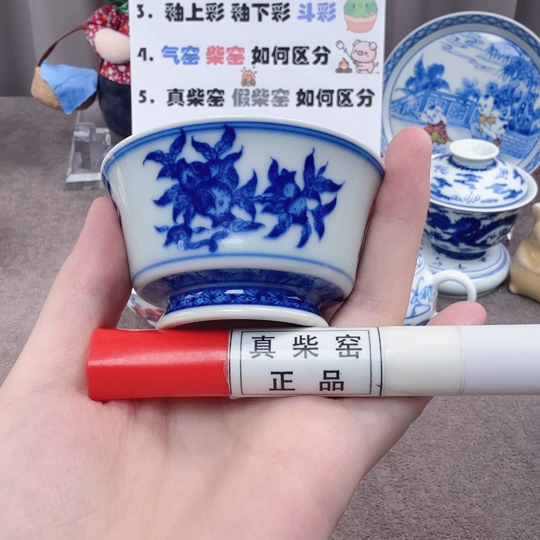 杯陶瓷制品加工工艺技术的应用