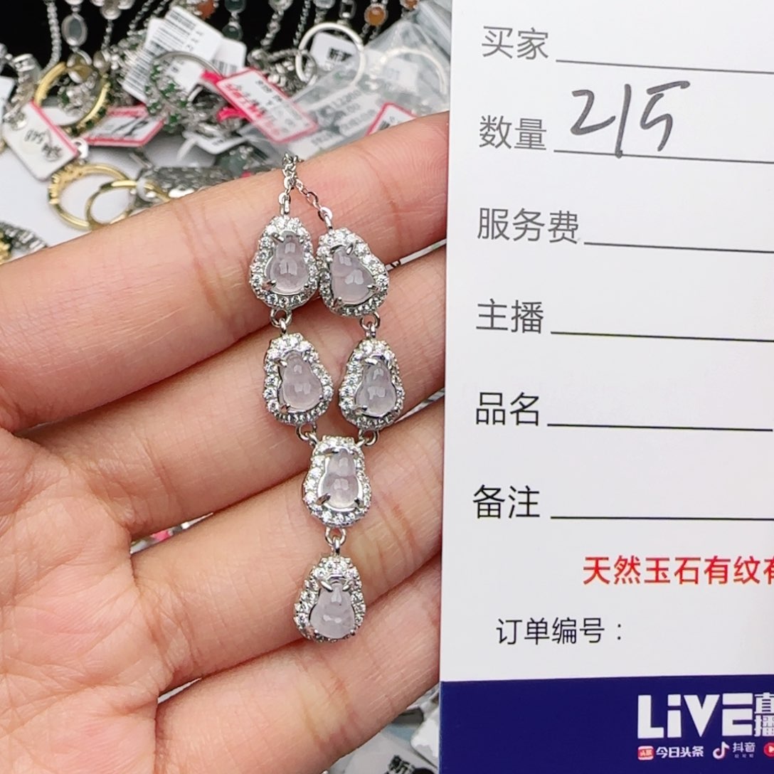 翡翠戒指银S925镶嵌戒指