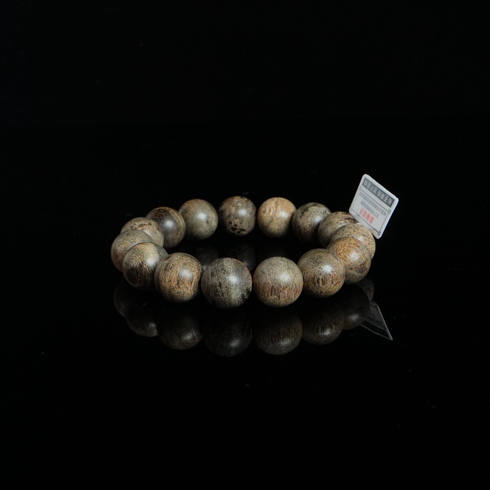 DY-C993 东马9分沉沉香手串 1.5cm 23.2g