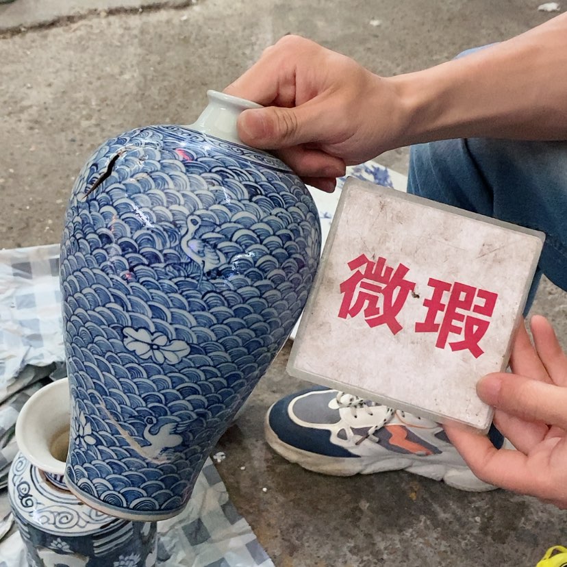 【闪购商品】瓷片鲈*景德镇现代工艺品