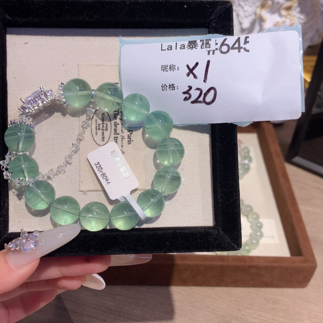 水晶手链未镶嵌C****?645号