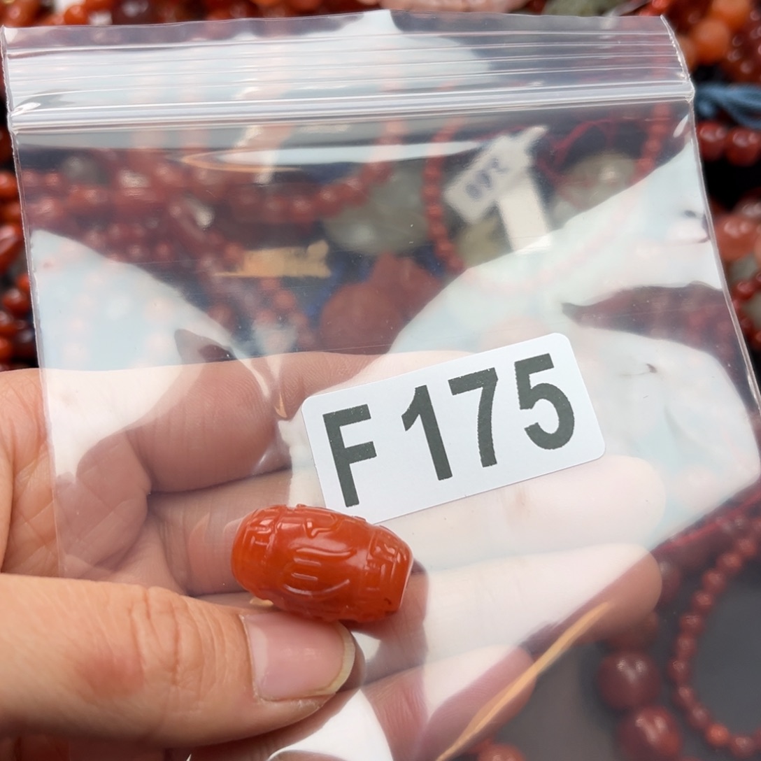 南红玛瑙珠宝奇石未镶嵌子*