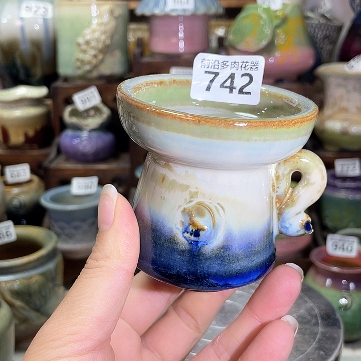 红陶内口径6高度7