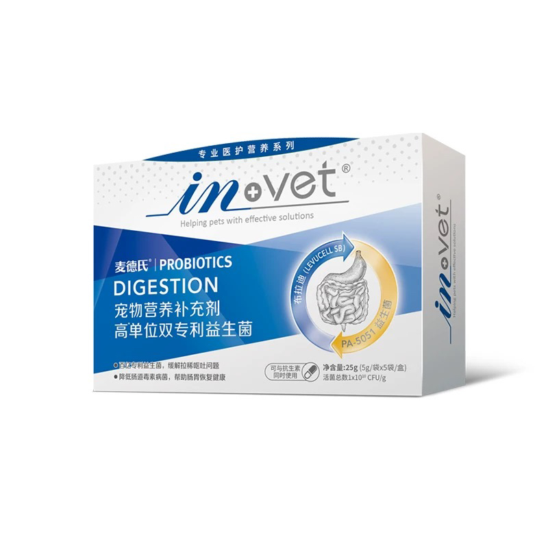 益生菌 猫狗通用