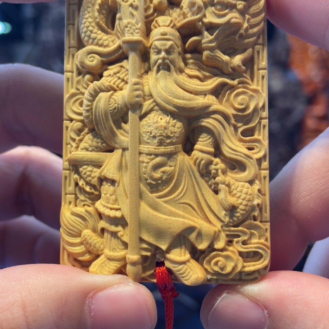 黄杨木二爷的车挂