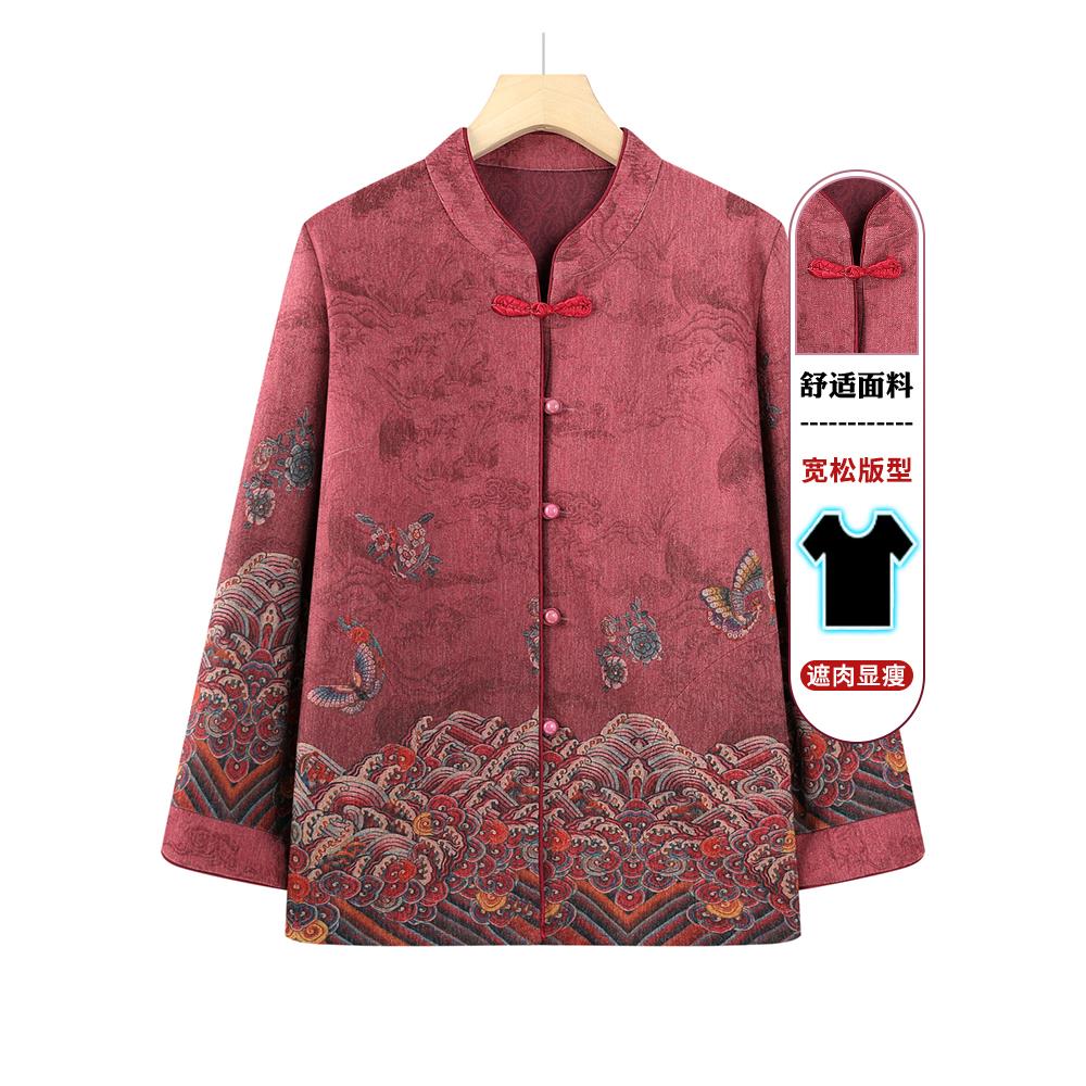中老年人春装女奶奶装春秋装衬衫妈妈薄款外套老太太衬衣老人衣服