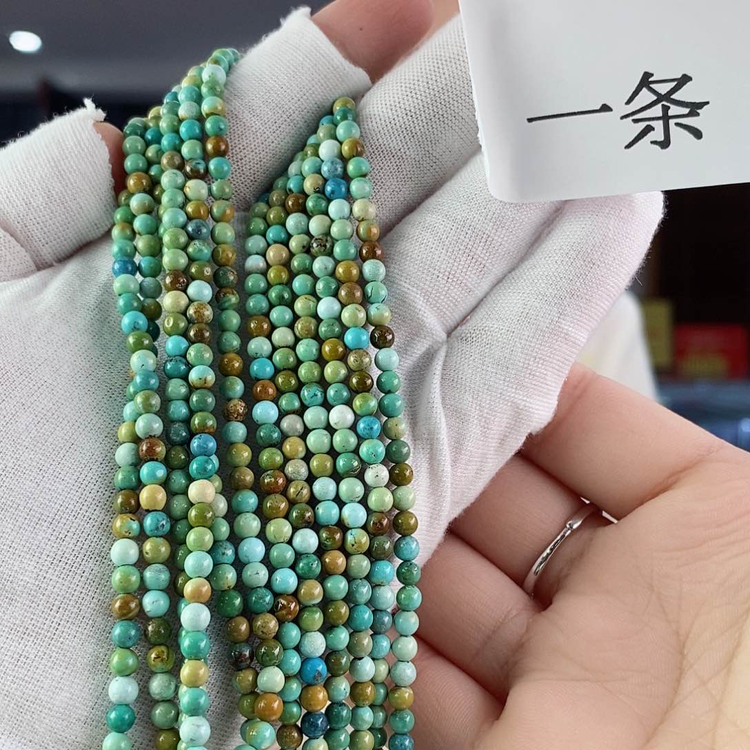绿松石珠宝奇石未镶嵌多样性发货一条