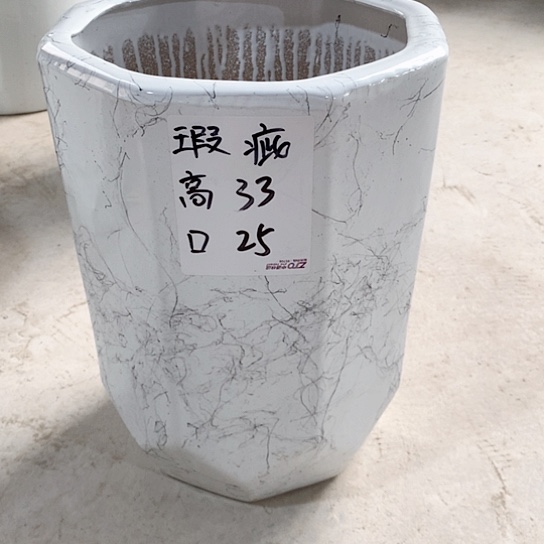 红陶高温烧制默认瑕疵