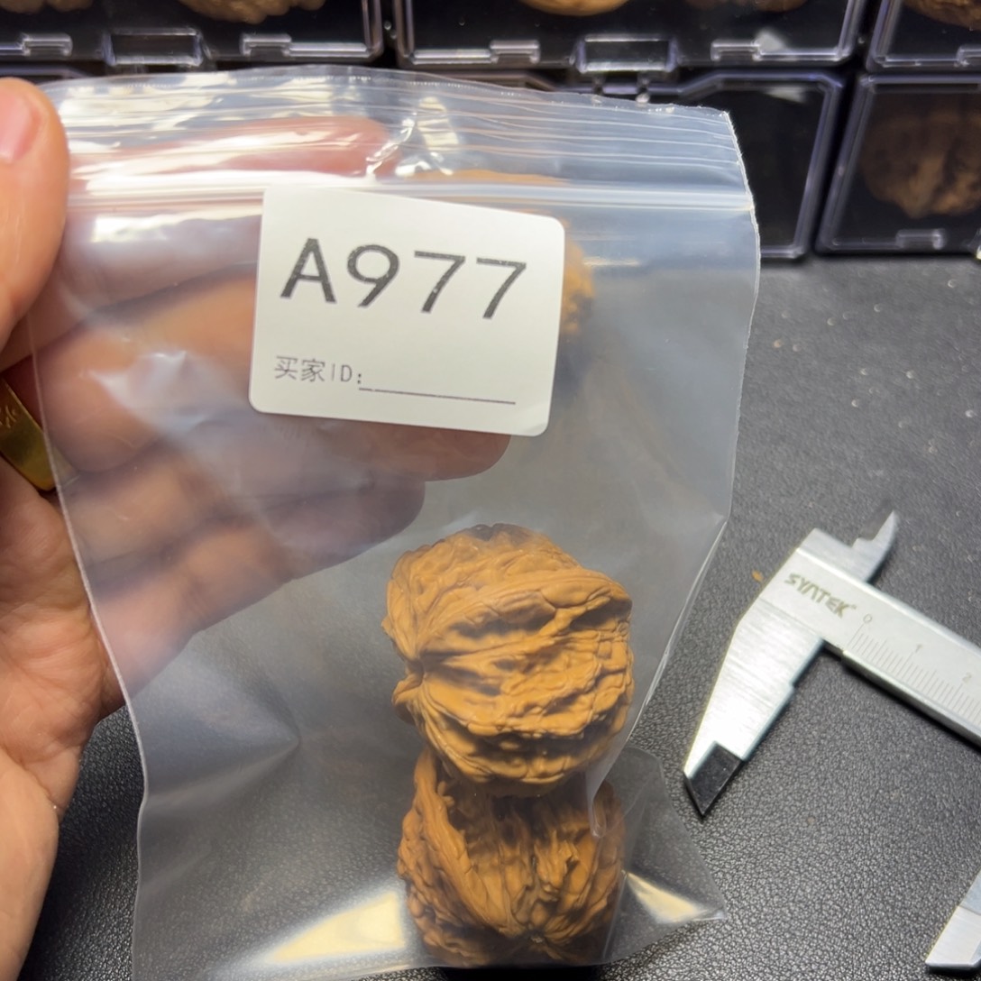 手串/手链核桃哈哈哈哈