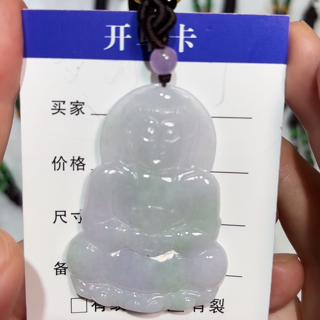 翡翠未镶嵌颈饰A货翡翠未镶嵌颈饰