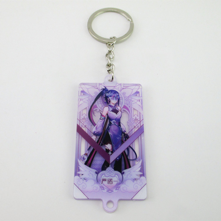 正版星卡梦少女周边玩具钥匙扣东方桃子严诺一金属亚克力挂件配饰