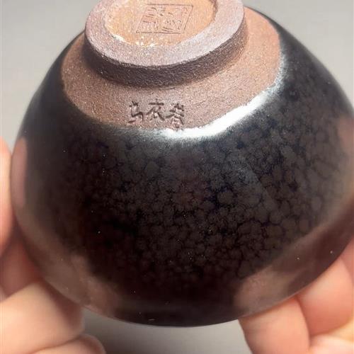 【闪购商品】茶盏-18.............