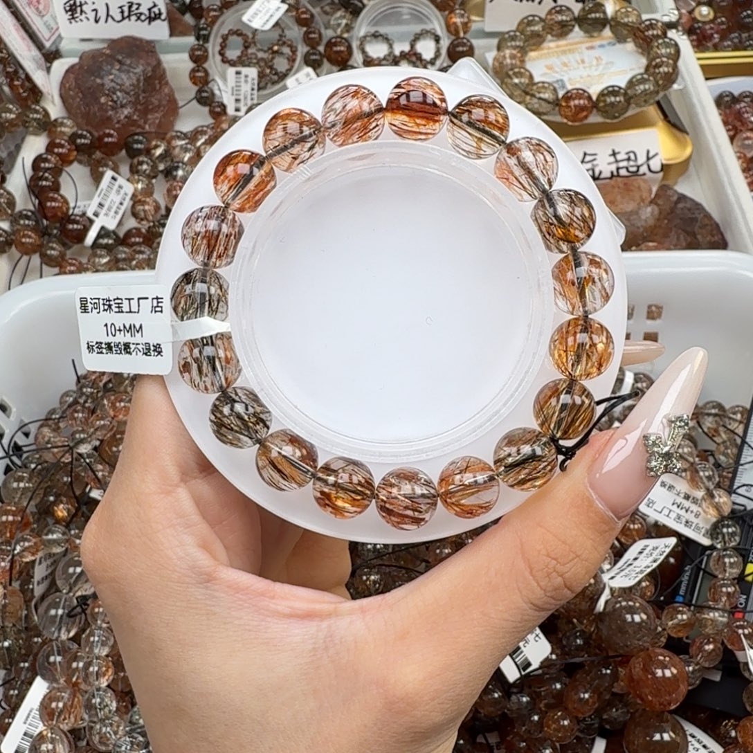 未镶嵌水晶手链黑金超七多样性发其一