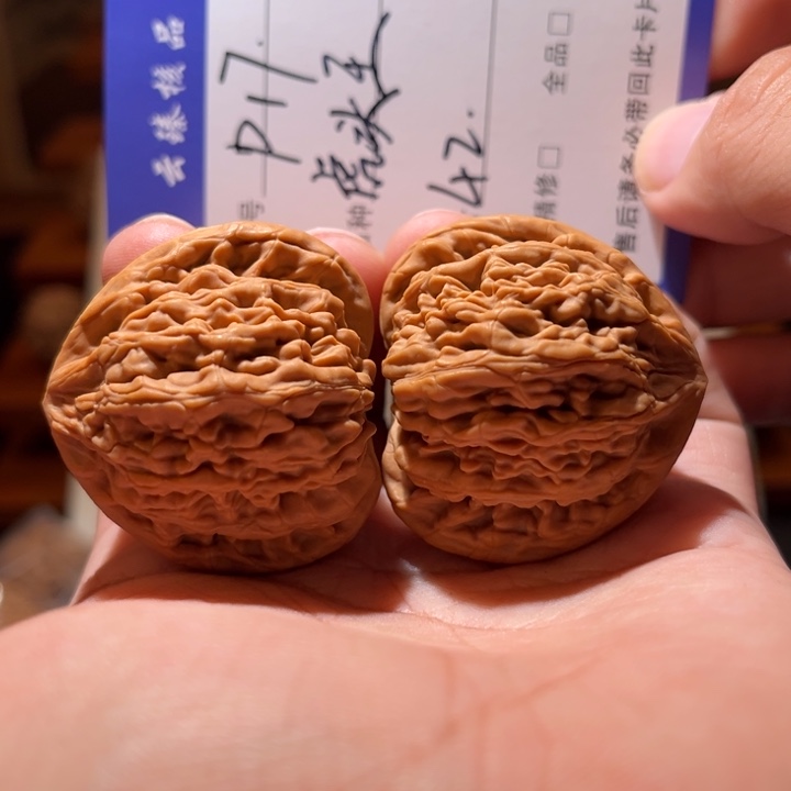 文玩核桃吊坠文玩