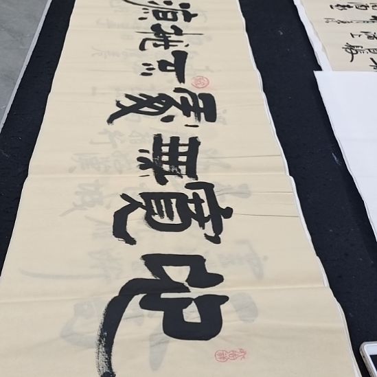 翰墨白武坤老师作品一副